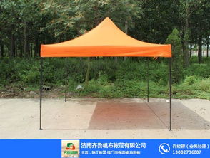 齊魯盛帆 廣告帳篷的紡織遮篷藝術與品牌力量